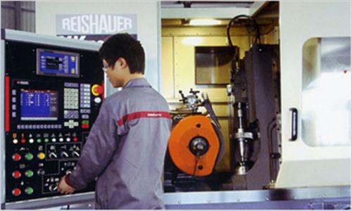 REISHAER Grinding Machine